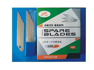 兴利尖头刀片（前倾角30°）